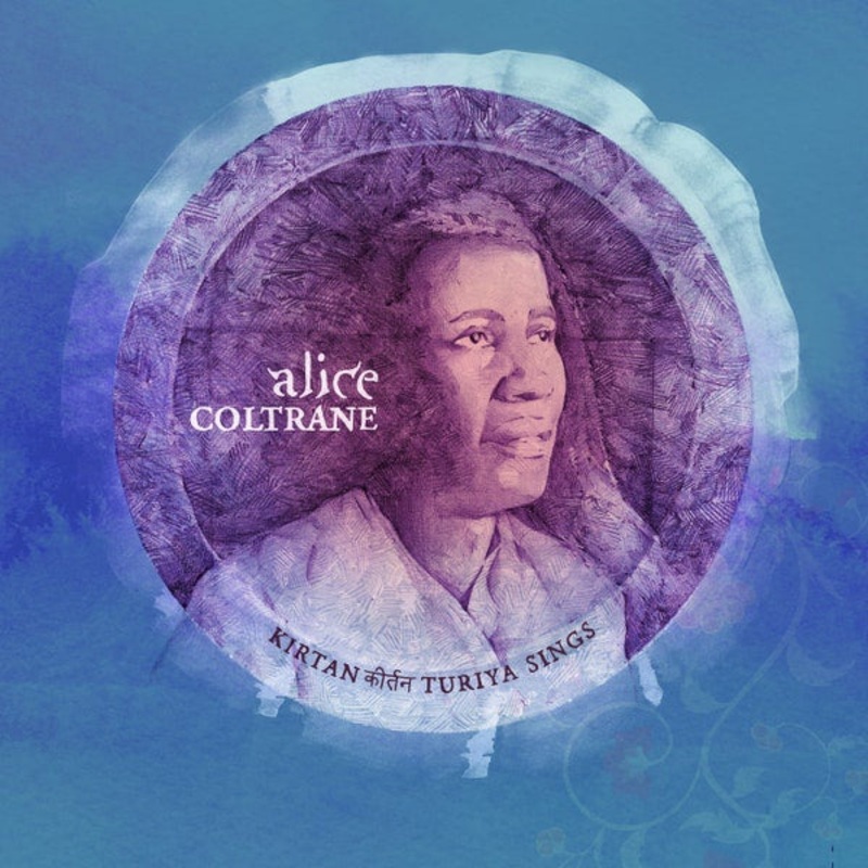Alice Coltrane  Kirtan: Turiya Sings