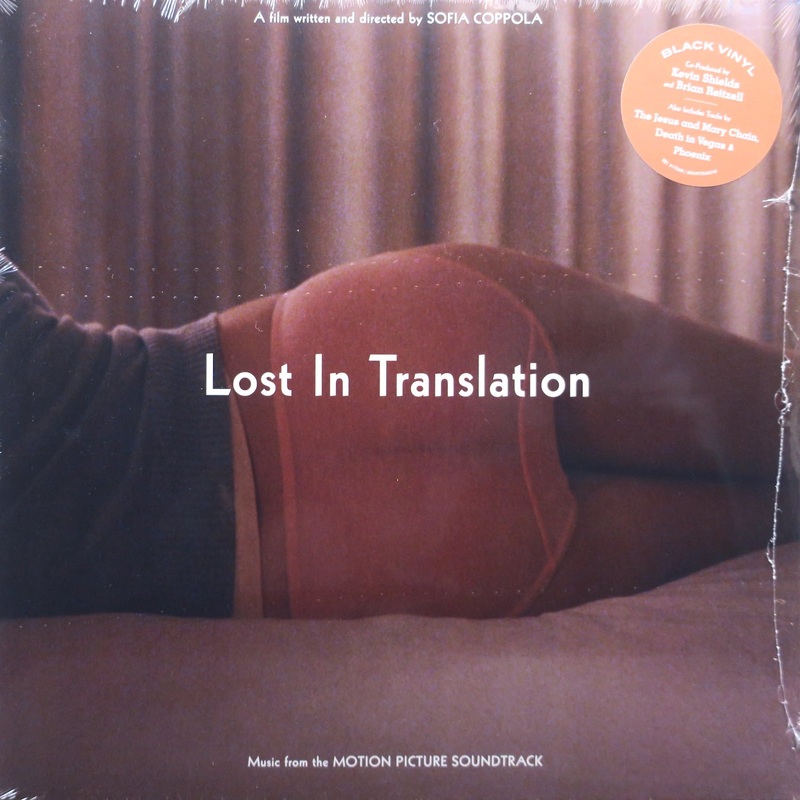 ‘LOST IN TRANSLATION’ Soundtrack Vinyl LP