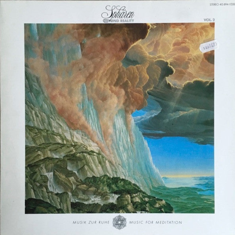 Various – Sphren – Beyond Reality – LP, Comp – Near Mint (NM or M-)