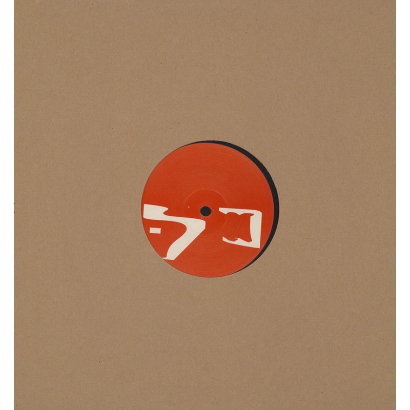 Maurizio  M4 (2025 repress)