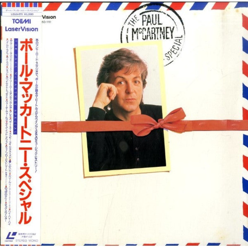 Paul McCartney – The Paul McCartney Special – Laserdisc, 12, NTSC – Very Good Plus (VG+)