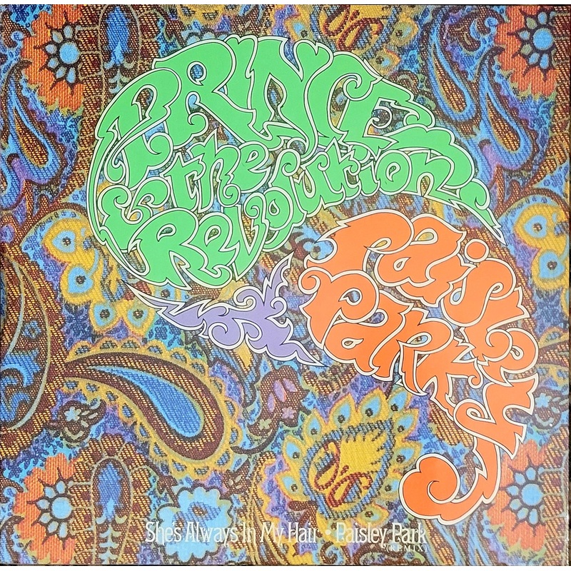 Prince & The Revolution – Paisley Park 12 Single