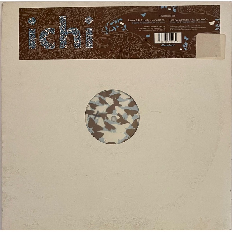 (Various) S.R. Smoothly / Atmosfear – Unreleased Ichi 12 Single