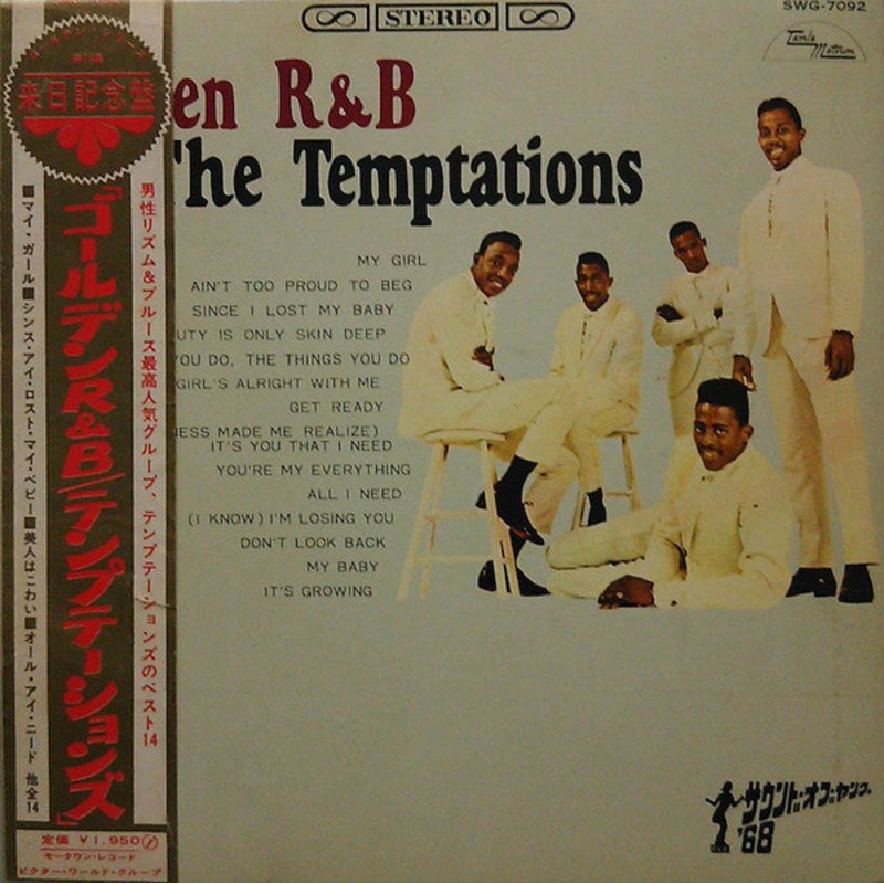 The Temptations – Golden R&B – LP, Album, Comp, Gat – Very Good Plus (VG+)