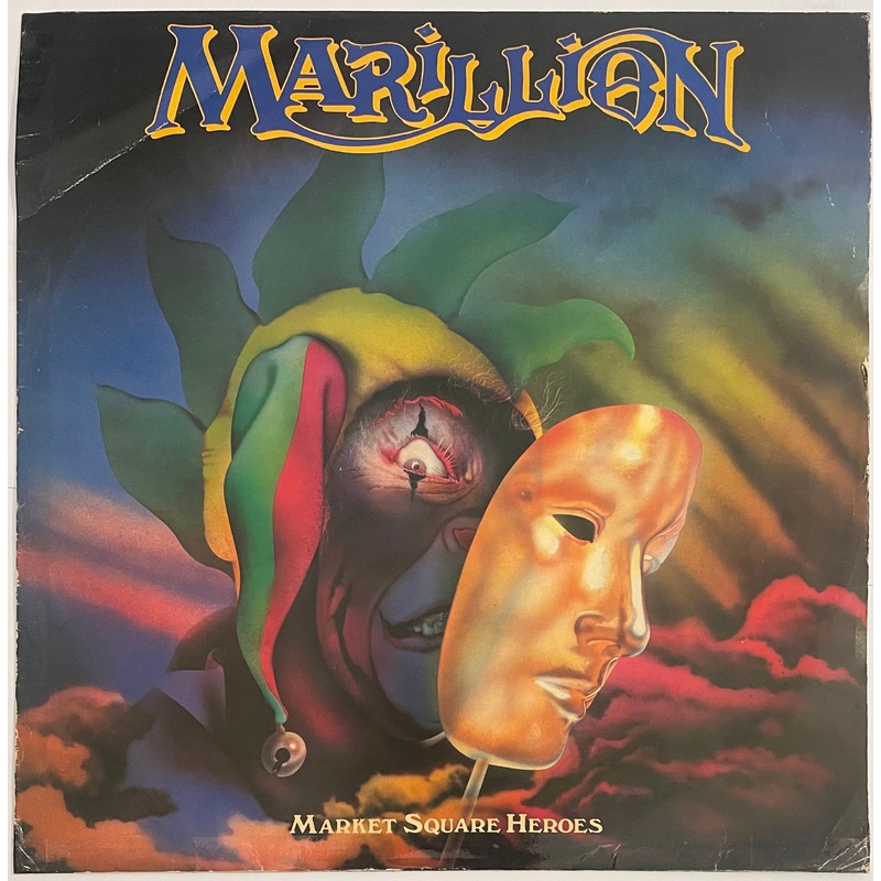 Marillion – Market Square Heroes 12 Single