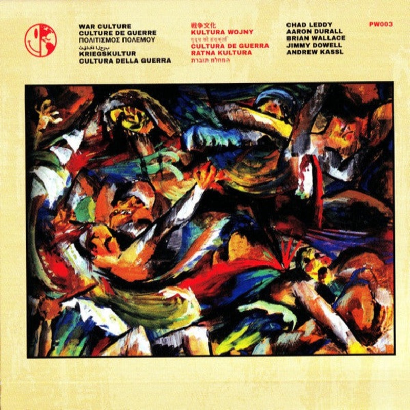 PERFECT WORLD – War Culture LP (Black Vinyl)