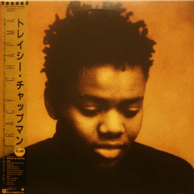 Tracy Chapman – Tracy Chapman – LP, Album – Near Mint (NM or M-)