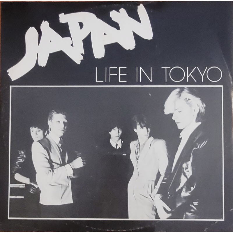 Japan – Life In Tokyo 12 Single