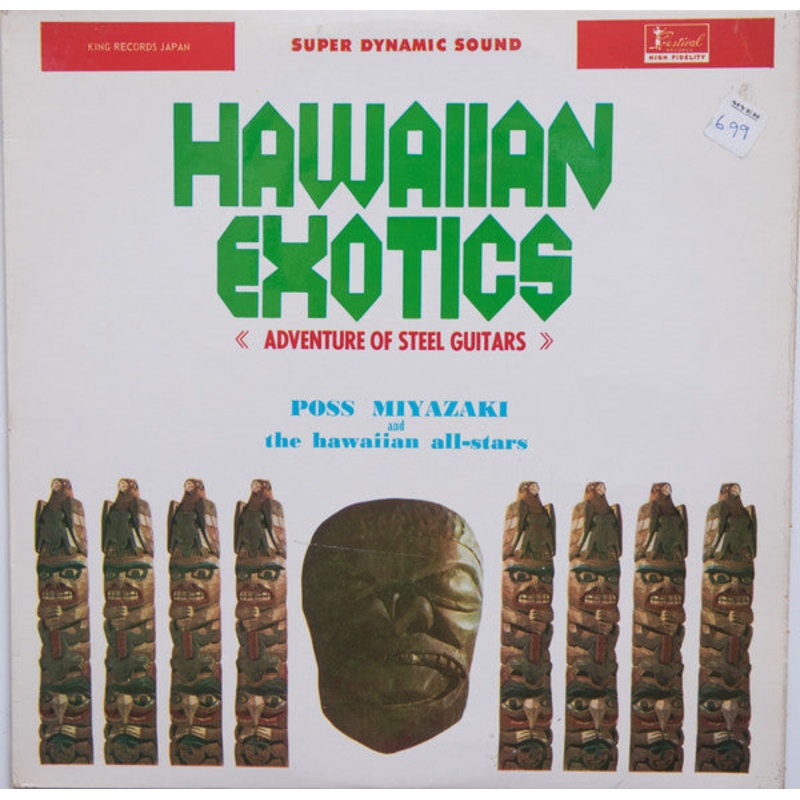 Poss Miyazaki & The Hawaiian All-Stars – Hawaiian Exotics – LP, Album, Mono, RE – Very Good Plus (VG+)