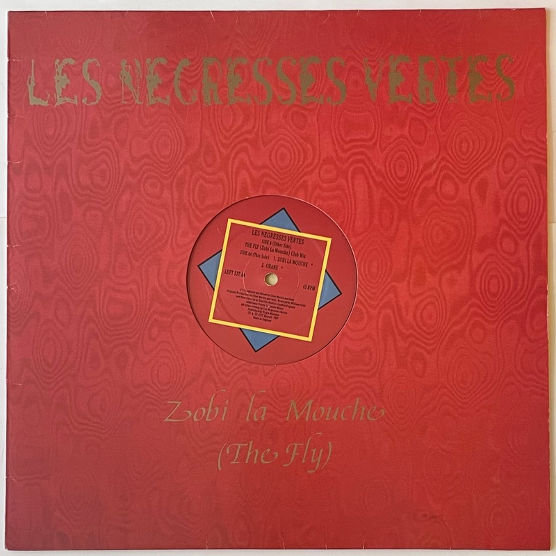 Les Negresses Vertes – Zobi La Mouche (The Fly) 12 Single