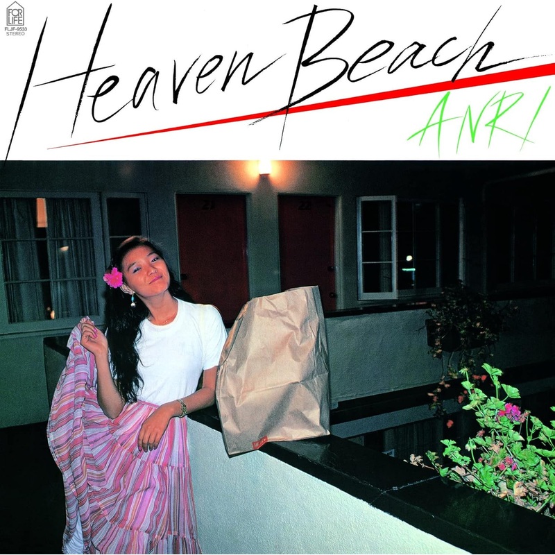 Anri – Heaven Beach (2023 Reissue)