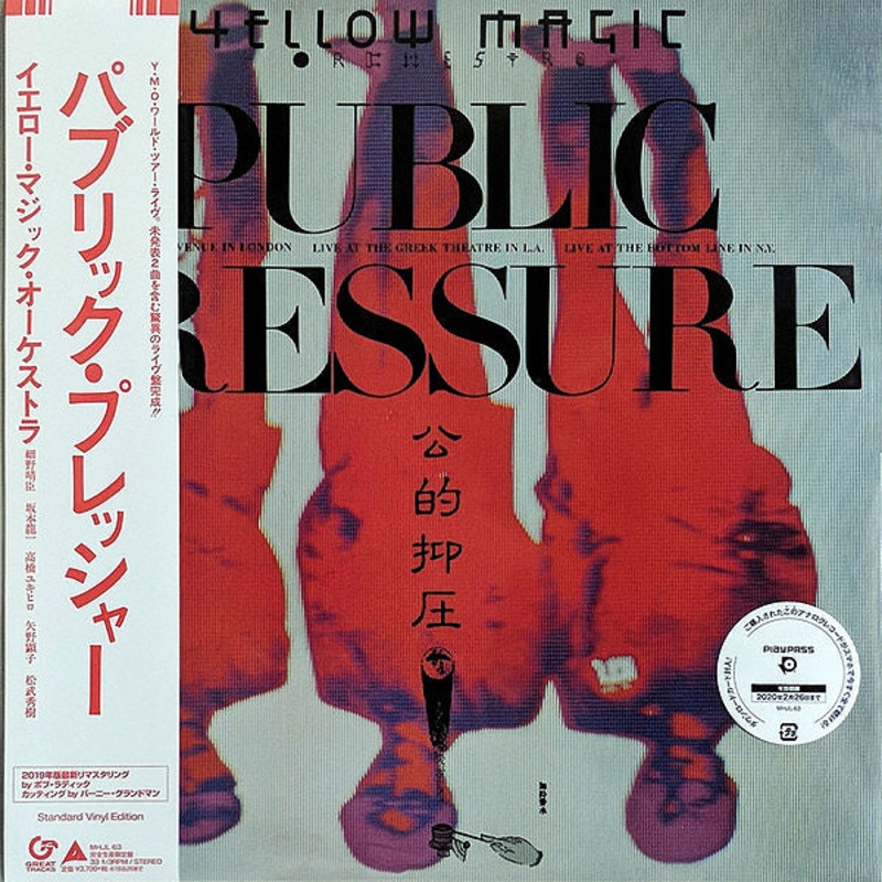 Yellow Magic Orchestra – Public Pressure