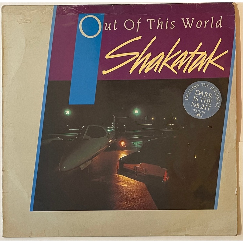 Shakatak – Out Of This World Lp