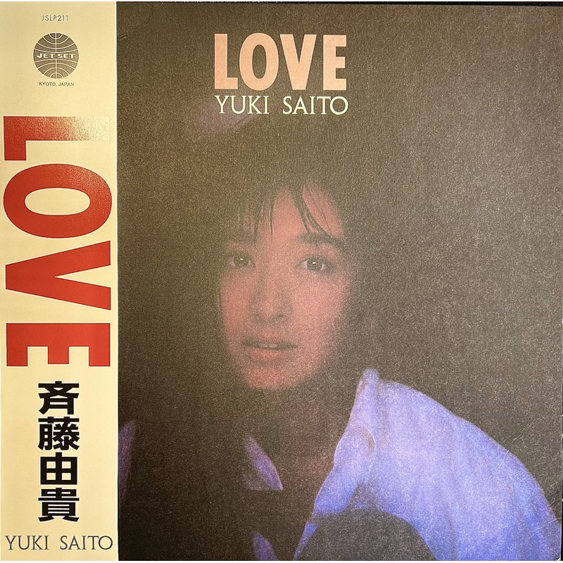 Yuki Saito – Love