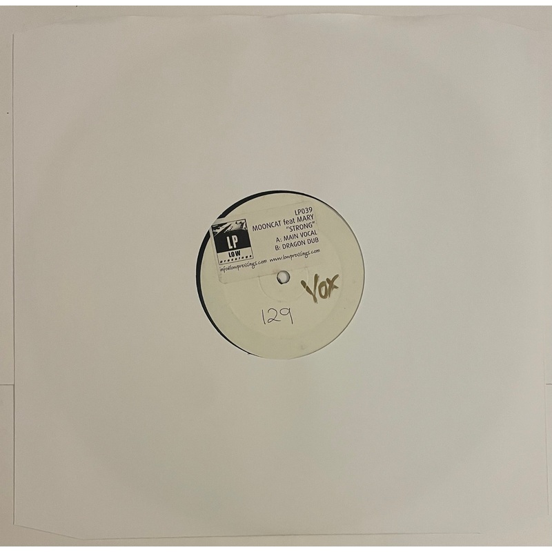 Mooncat Feat Mary – Strong 12 Single (White Label)