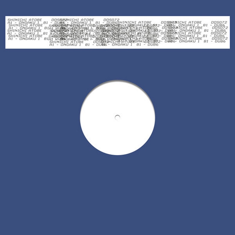 Shinichi Atobe – Ongaku 1 (Clear Vinyl Edition)