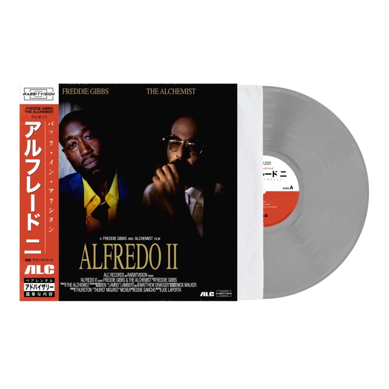 Alfredo II LP /(Laser Disc Cover Vinyl) USA