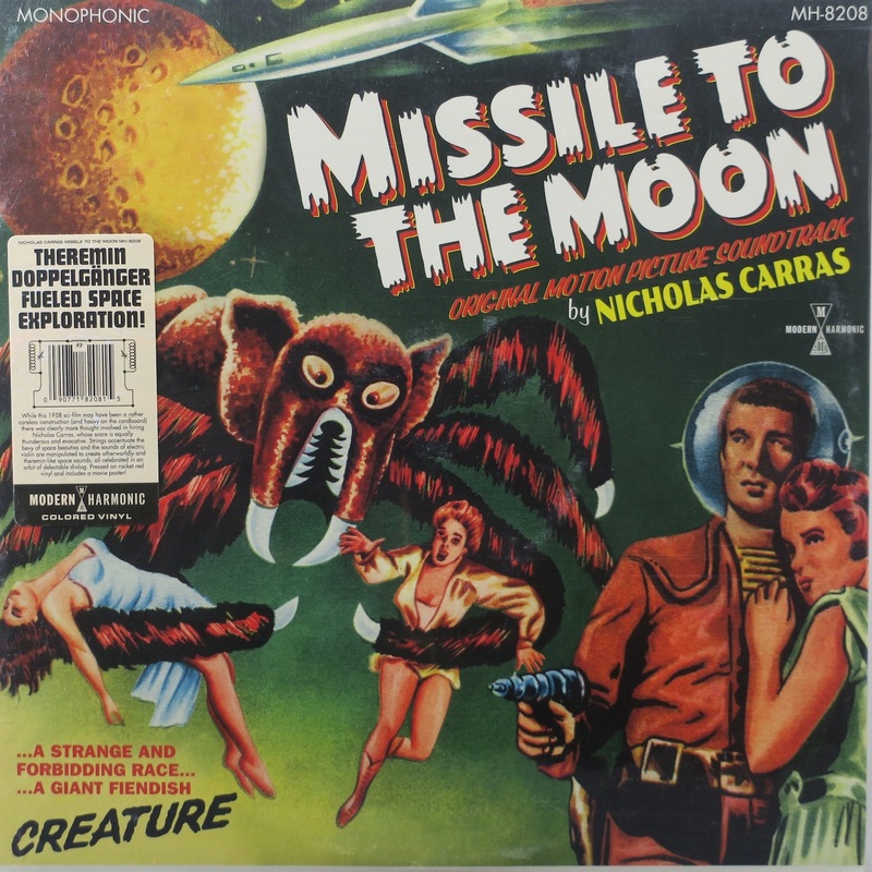 ‘MISSILE TO THE MOON’ Soundtrack RED Vinyl LP