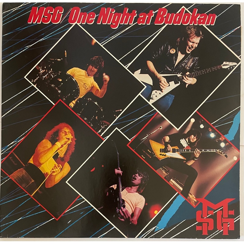 The Michael Schenker Group – MSG One Night At Budokan Lp