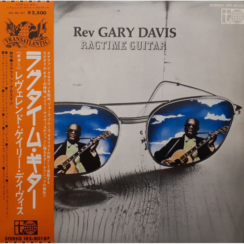 Rev. Gary Davis – Ragtime Guitar – LP, Album – Very Good Plus (VG+)