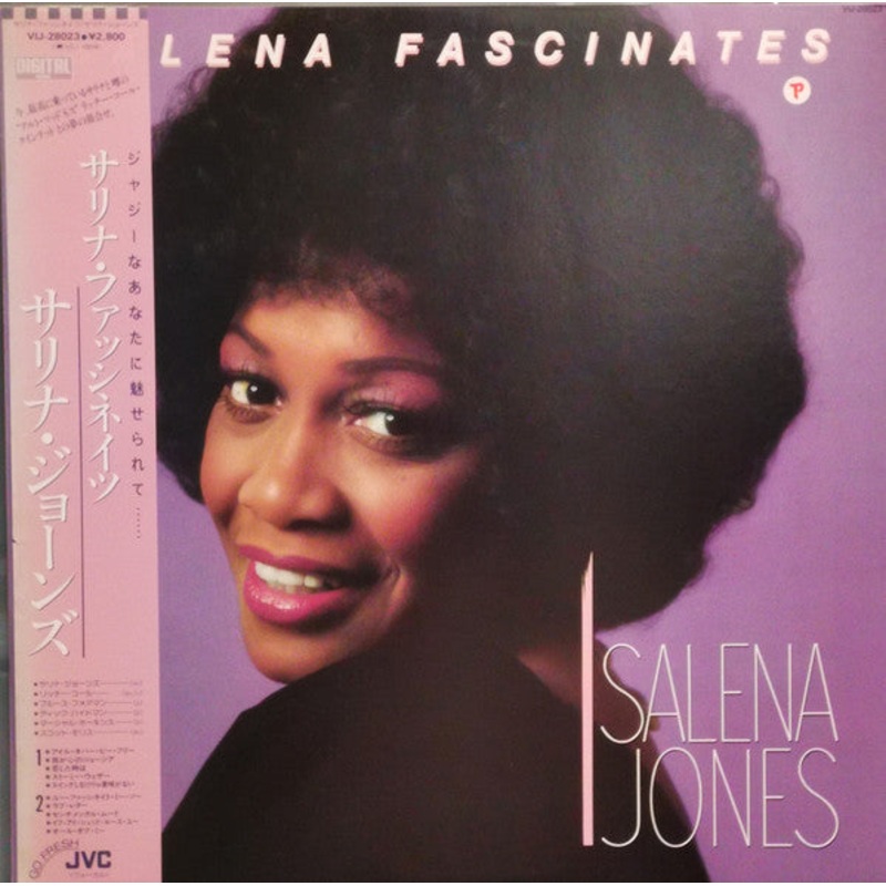 Salena Jones = Salena Jones – Salena Fascinates =  – LP, Album – Near Mint (NM or M-)