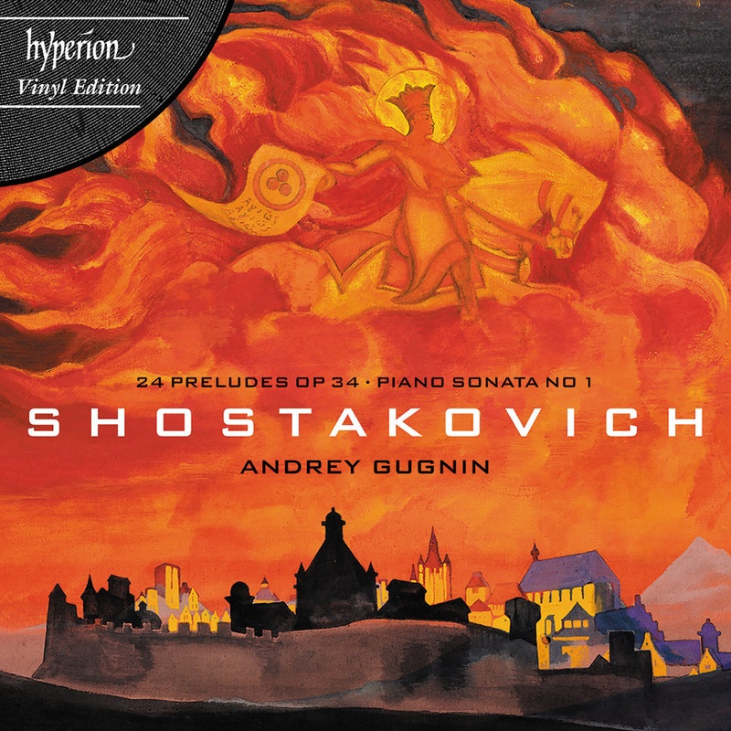 Shostakovich Preludes Piano Sonatas (LP)