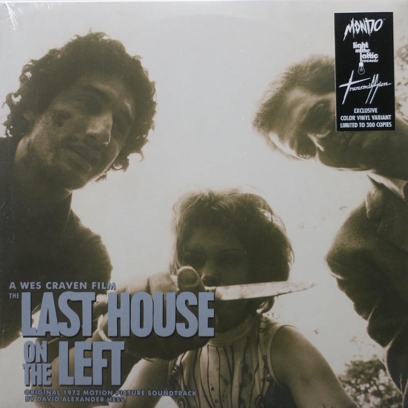‘LAST HOUSE ON THE LEFT’ Soundtrack BROWN Vinyl LP
