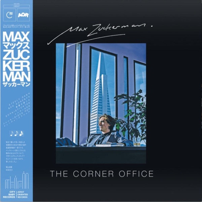 Max Zuckerman  The Corner Office