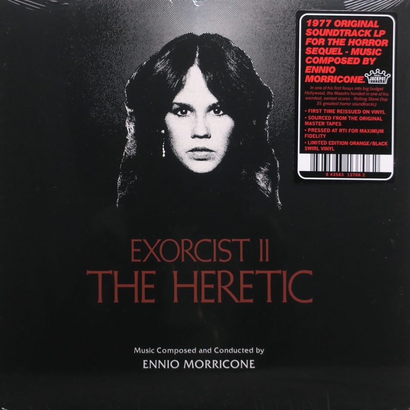 ‘EXORCIST II’ Soundtrack (Ennio Morricone) ORANGE/BLACK SWIRL Vinyl LP