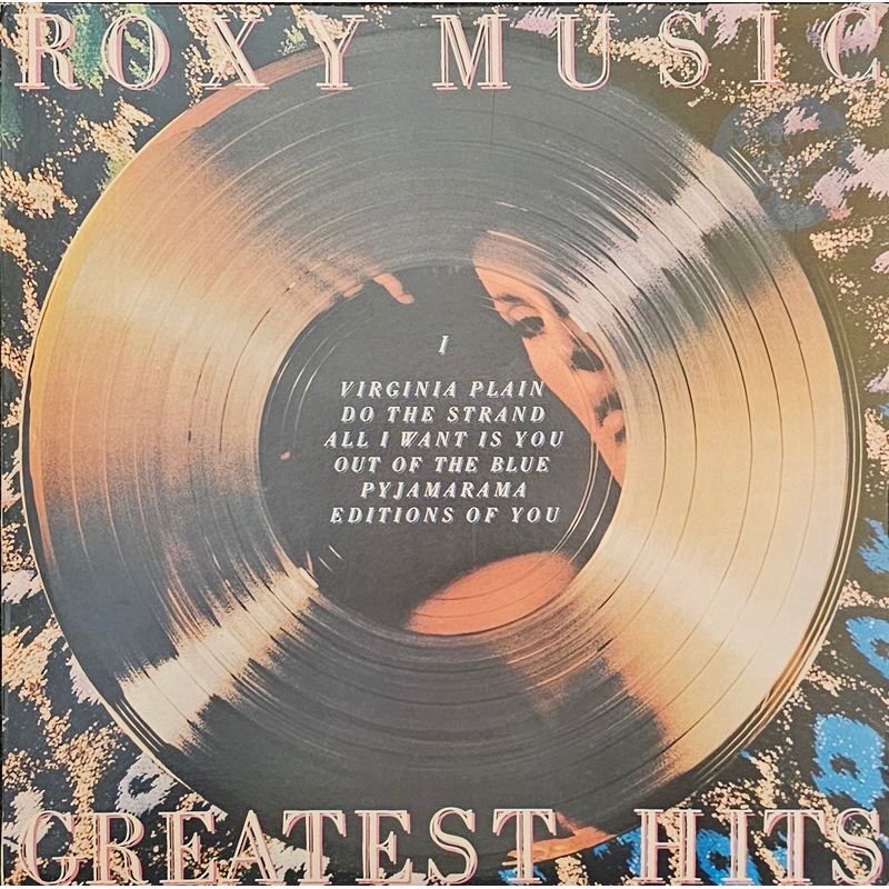 Roxy Music – Greatest Hits Lp (Portuguese Press)