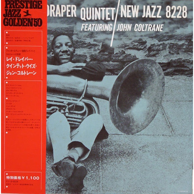 The Ray Draper Quintet Featuring John Coltrane – The Ray Draper Quintet Featuring John Coltrane – LP, Album, Mono, RE – Very Good Plus (VG+)