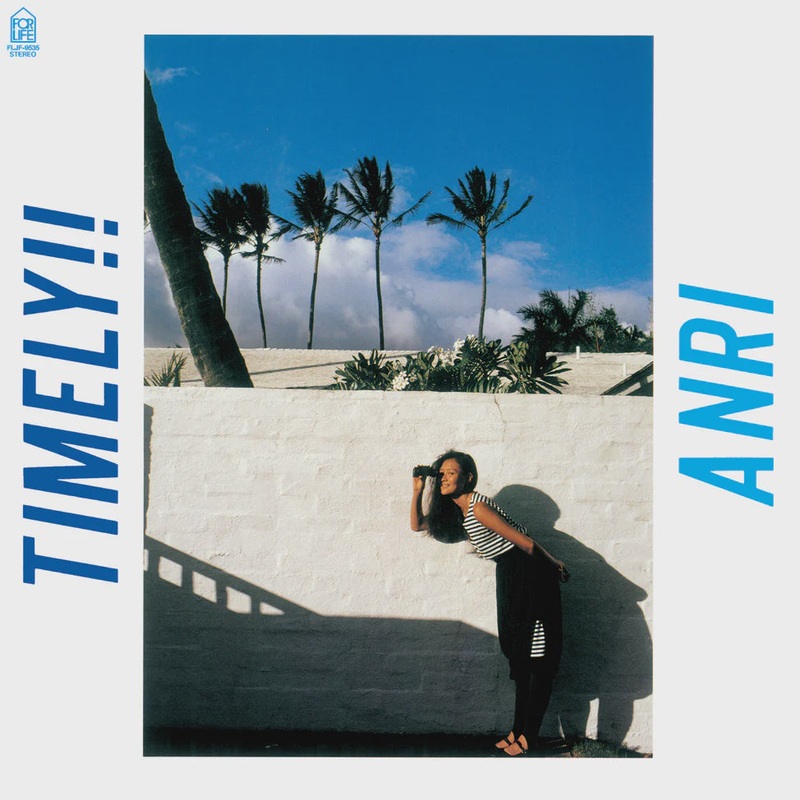 Anri – Timely!! (2023 Reissue)