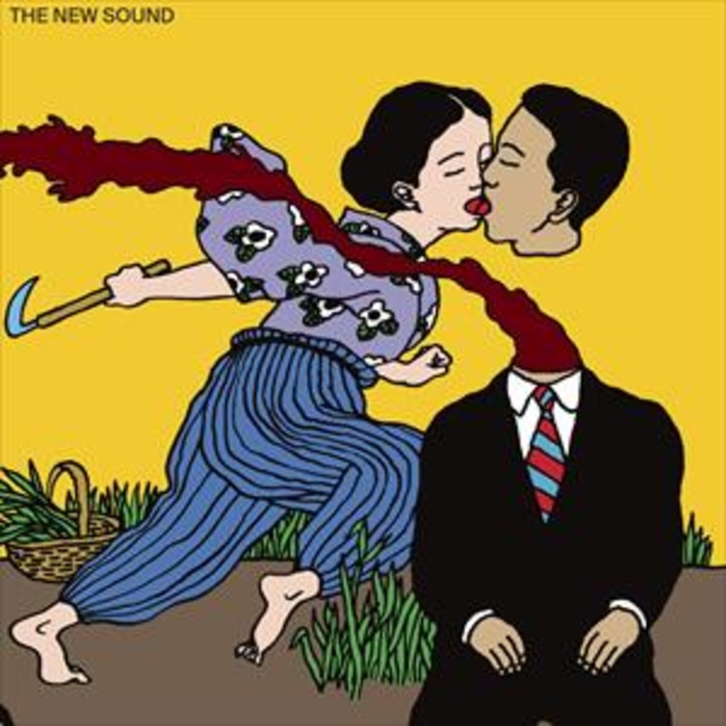 The New Sound