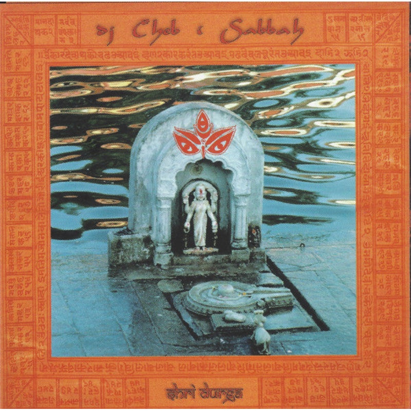 USED CD – DJ Cheb I Sabbah  Shri Durga