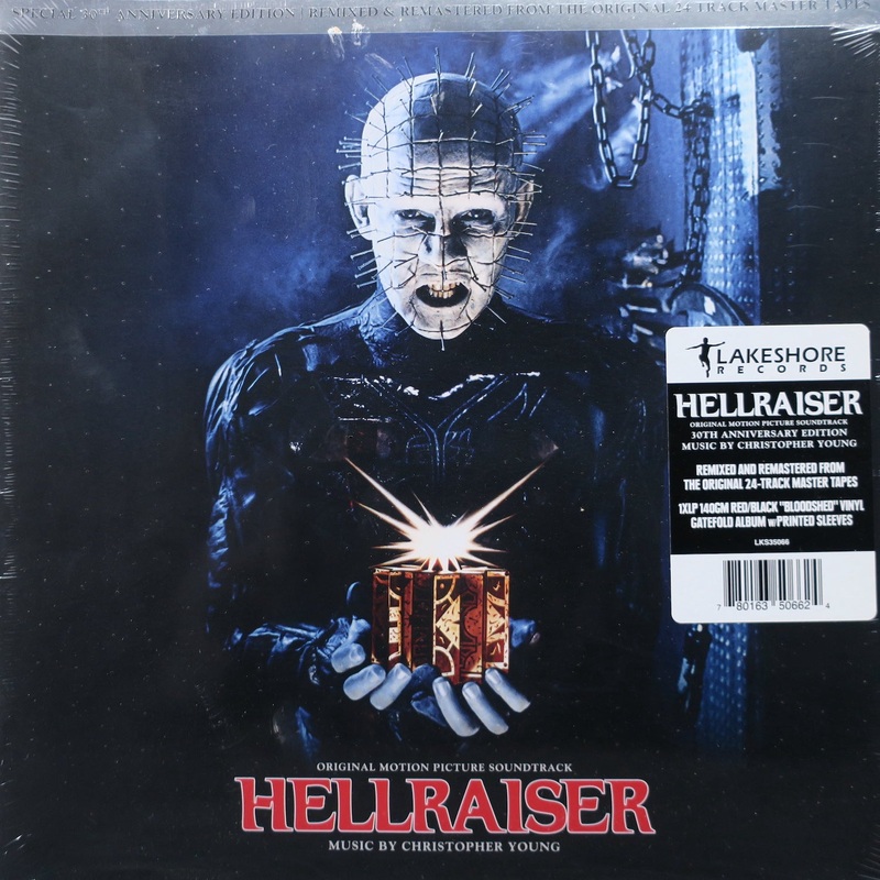 ‘HELLRAISER’ Soundtrack BLACK/RED Vinyl LP