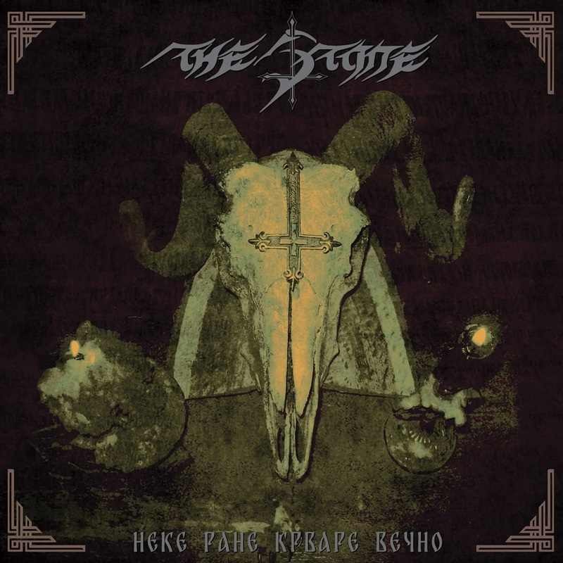 THE STONE – Neke Rane Krvare Vecno Digi-CD