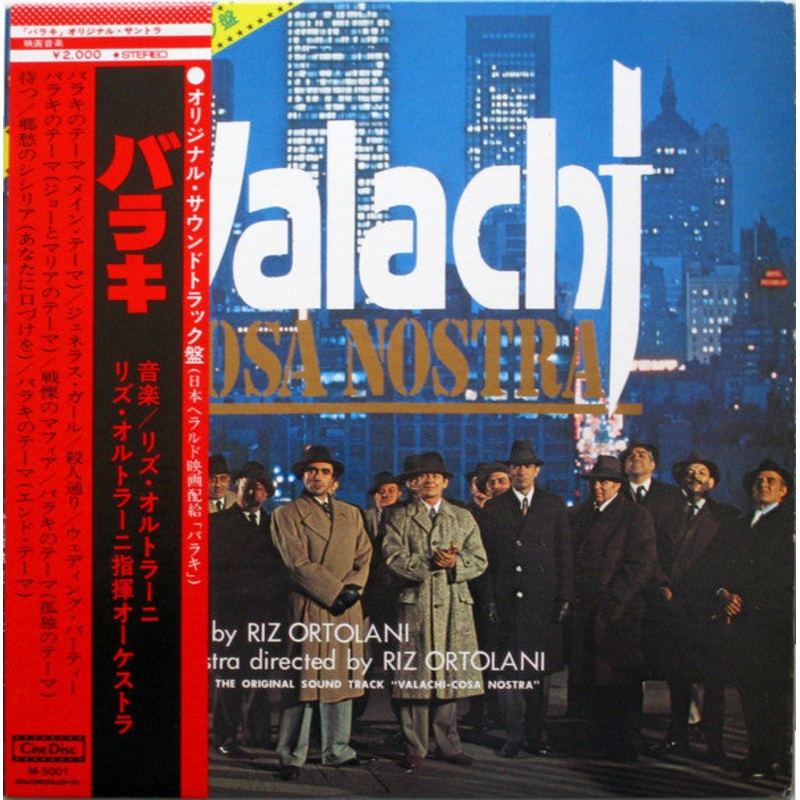 Riz Ortolani –  = Valachi – Cosa Nostra – LP, Album – Near Mint (NM or M-)