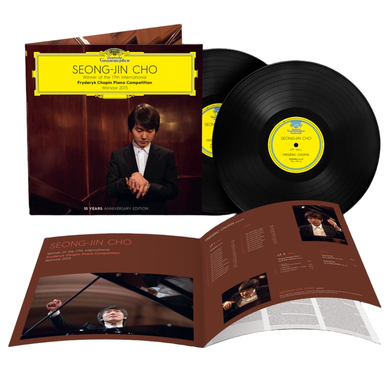 Chopin Piano Competition Warsaw (2LP)