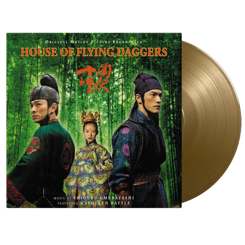 House Of Flying Daggers