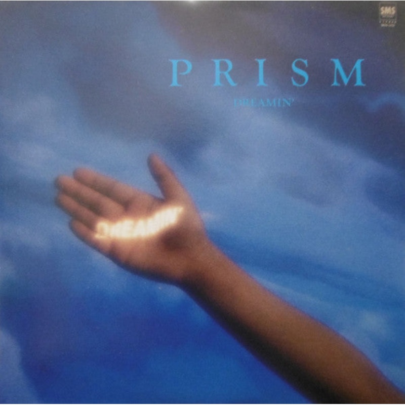 Prism  – Dreamin’ – LP, Album – Very Good Plus (VG+)