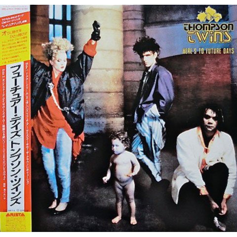 Thompson Twins – Here’s To Future Days – LP, Album – Near Mint (NM or M-)