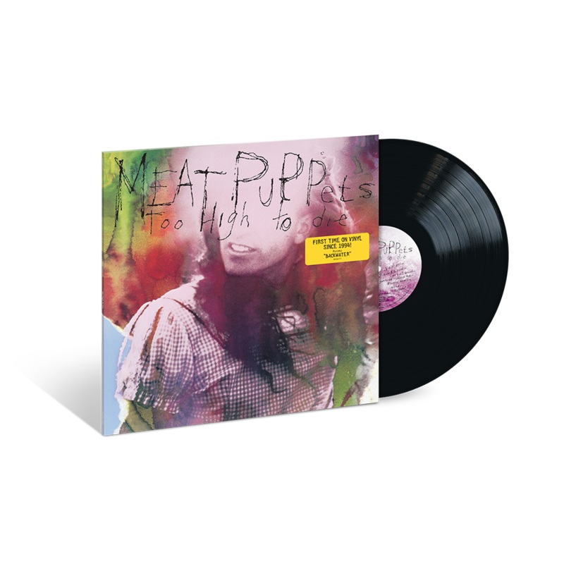 Too High To Die (LP)
