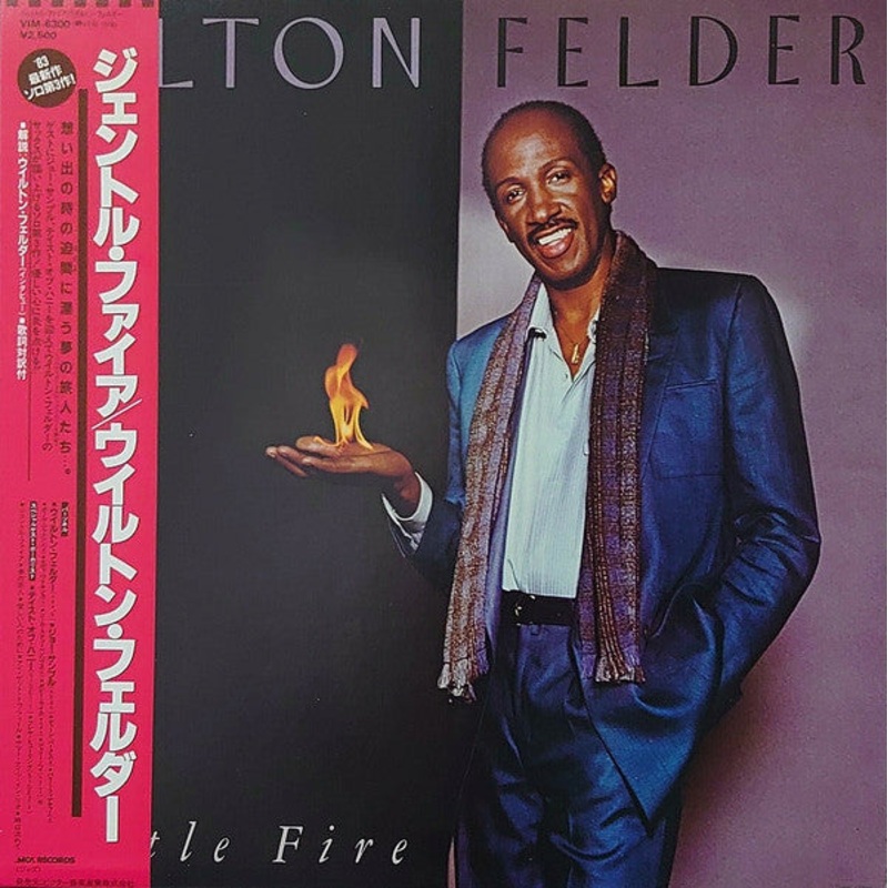Wilton Felder – Gentle Fire – LP, Album – Near Mint (NM or M-)