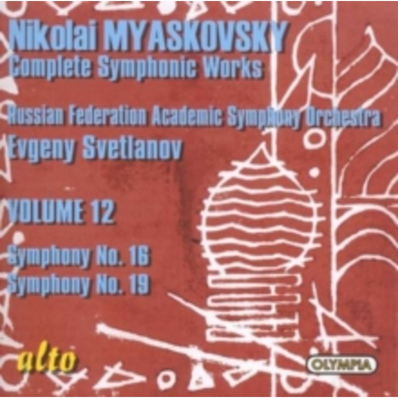 Symphony 17 / 21