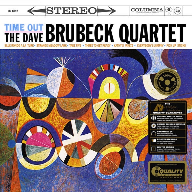 The Dave Brubeck Quartet  Time Out (200g Analogue Productions Reissue)