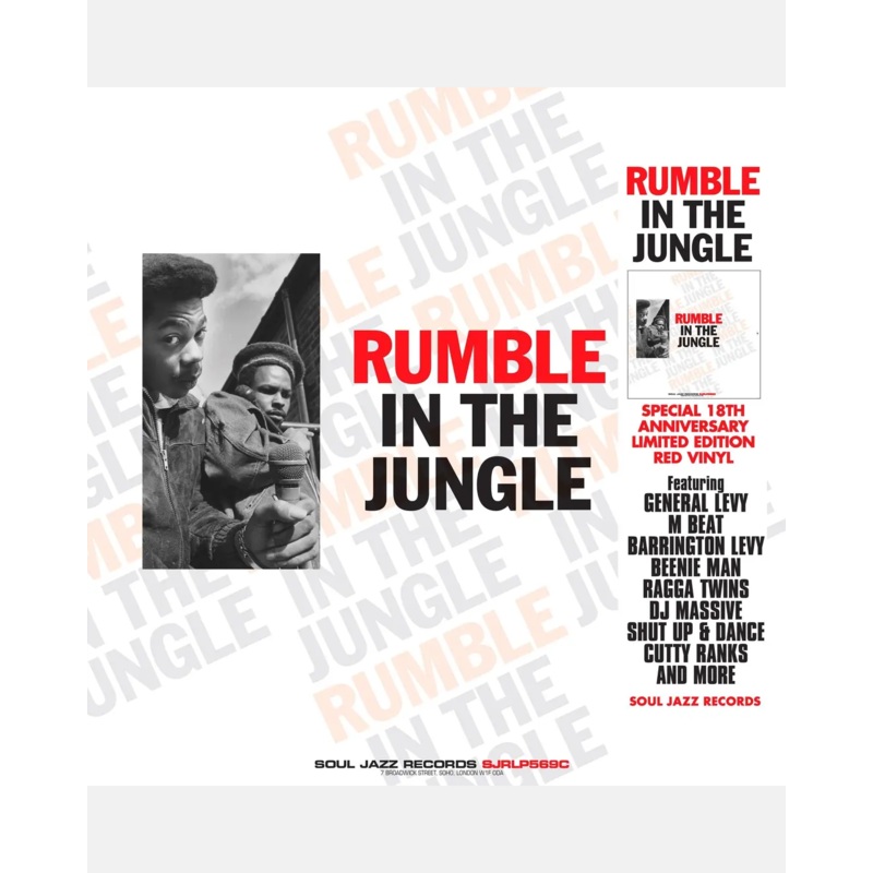 Various Artists / Soul Jazz Records Presents – Rumble In The Jungle