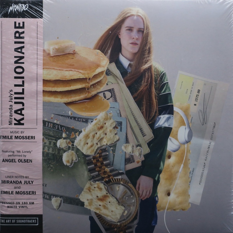 ‘KAJILLIONAIRE’ Soundtrack’ WHITE Vinyl LP