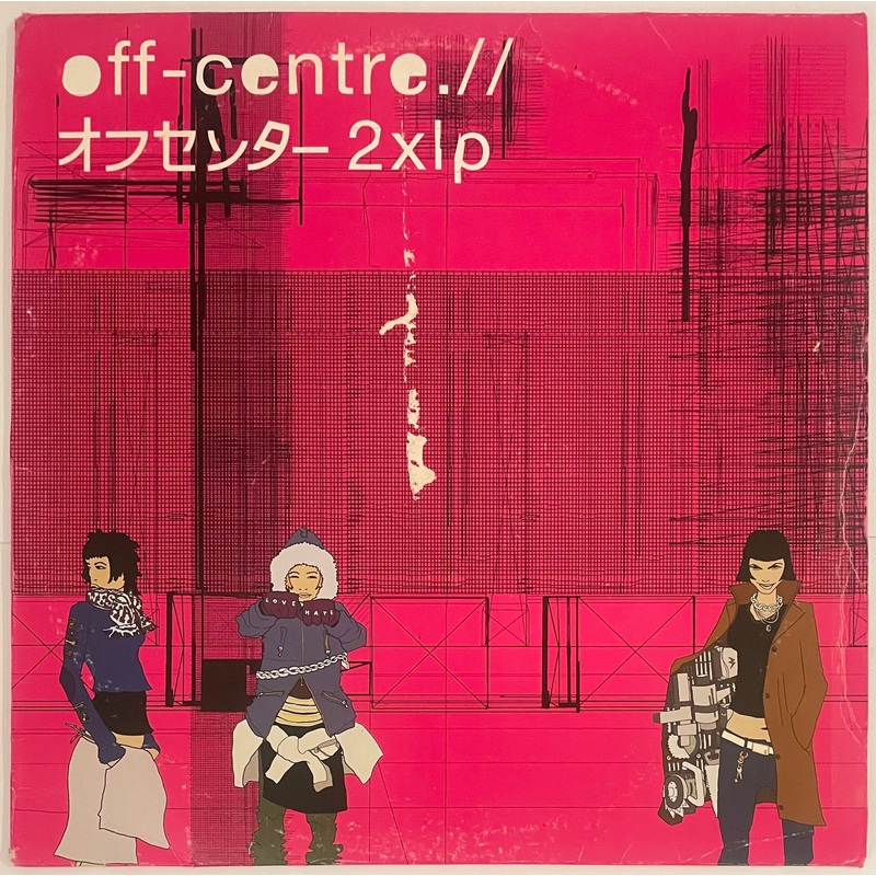 Various – Off-Centre Lp