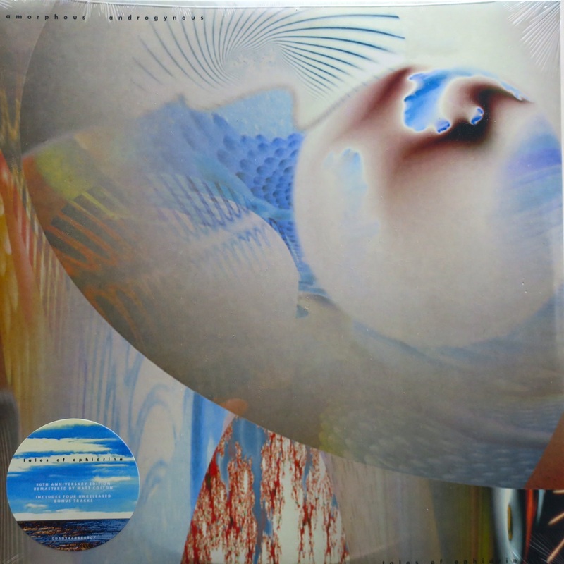 AMORPHOUS ANDROGYNOUS ‘Tales Of Ephidrina’ Vinyl 2LP (Future Sound Of London)