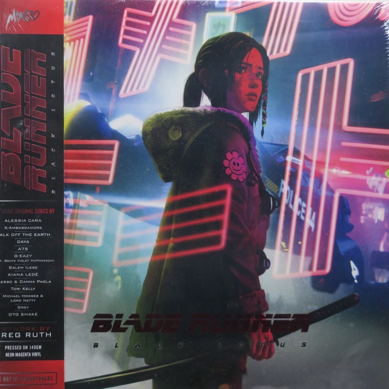‘Blade Runner: Black Lotus’ Soundtrack NEON MAGENTA Vinyl LP